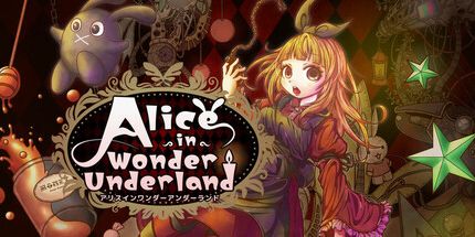 御三家Game-爱丽丝在Wonder Underland AIWU