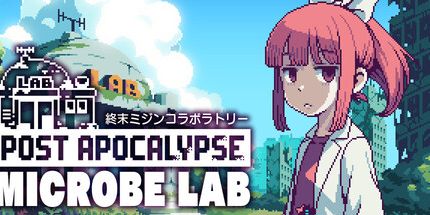 御三家Game-末日水蚤实验室