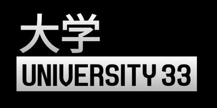 御三家Game-大学33