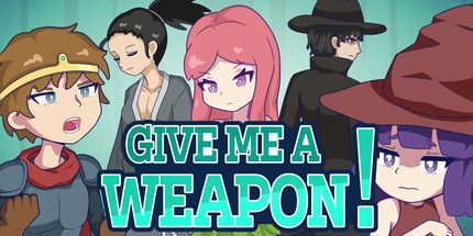 御三家Game-给我一件武器！