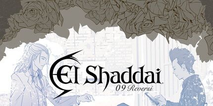 御三家Game-El Shaddai: 零九个反转