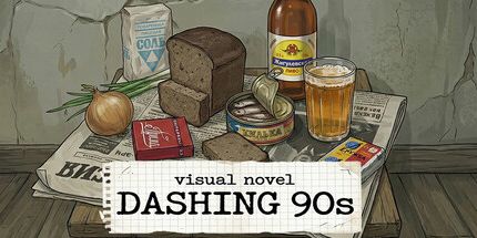 御三家Game-视觉小说：风驰电掣的90年代