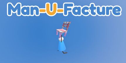 御三家Game-Man-U-Facture
