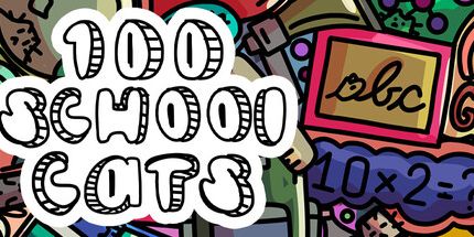 御三家Game-100学校的猫