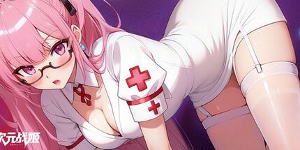 御三家Game-次元战姬ol