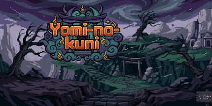 御三家Game-Yomi-no-kuni