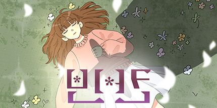 御三家Game-[空白]
