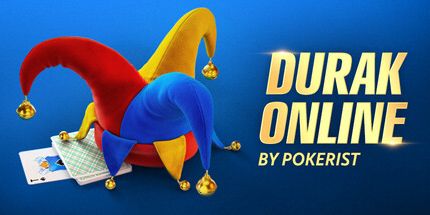 御三家Game-Durak在线由Pokerist