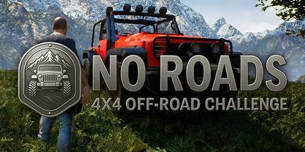 御三家Game-没有道路: 4 × 4越野挑战