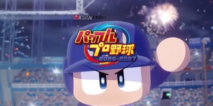 御三家Game-实况力量棒球2026-2027