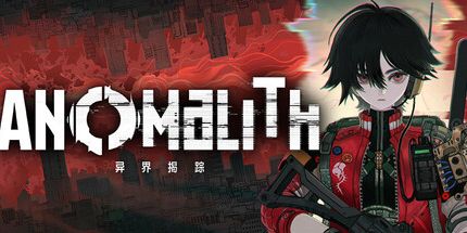 御三家Game-ANOMALITH