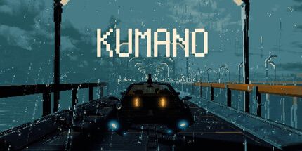 御三家Game-熊野
