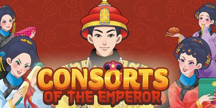 御三家Game-皇帝的配偶