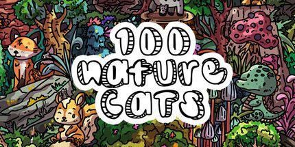 御三家Game-100大自然的猫