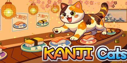 御三家Game-汉字猫
