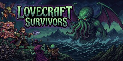御三家Game-Lovecraft幸存者
