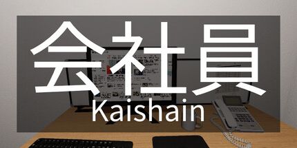 御三家Game-凯尚