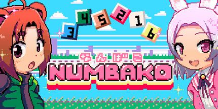 御三家Game-NUMBAKO