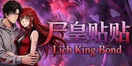 御三家Game-尸皇贴贴