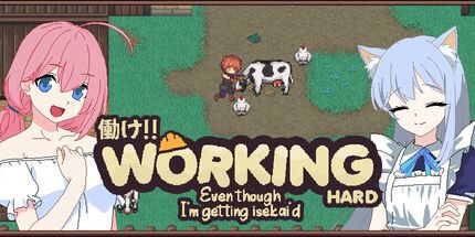 御三家Game-哈塔拉克!-努力工作!即使我得到了isekai!