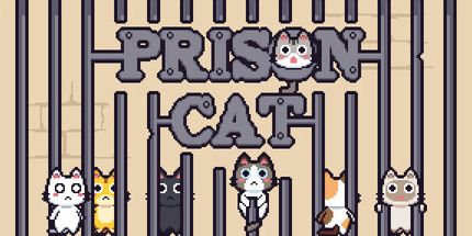 御三家Game-监狱猫