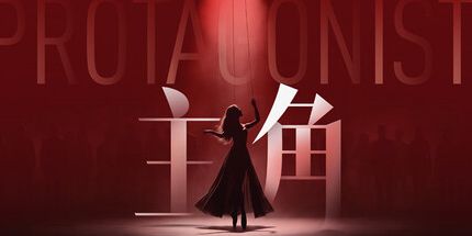 御三家Game-主角