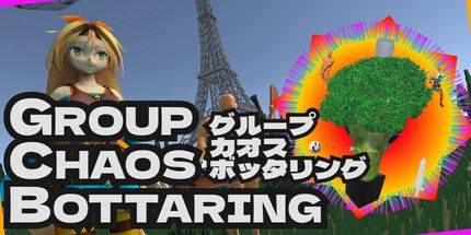 御三家Game-Group  chaos  装瓶