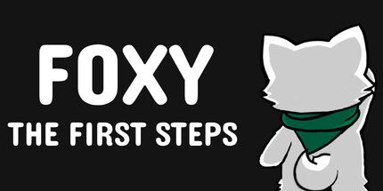 御三家Game-Foxy的第一步