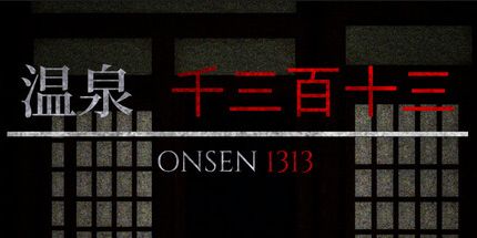 御三家Game-温泉1313