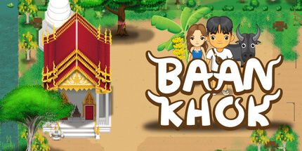 御三家Game-Baan Khok