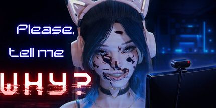 御三家Game-请告诉我为什么？