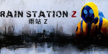 御三家Game-雨站Z