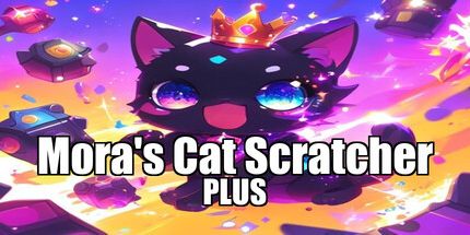 御三家Game-莫拉的猫Scratcher PLUS