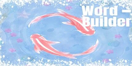 御三家Game-Word Builder