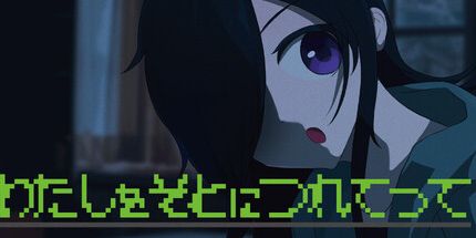 御三家Game-您如何解决您的问题