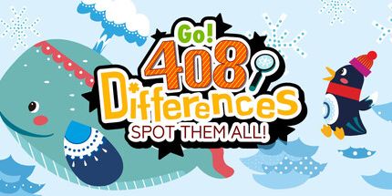 御三家Game-走！408差异: 全部发现!