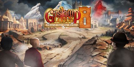御三家Game-煤气灯案例8: 寻找遗迹