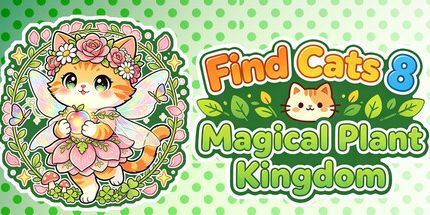 御三家Game-神奇植物王国找猫8: