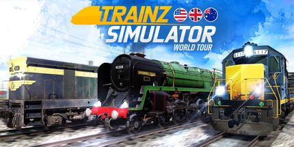 御三家Game-Trainz模拟器世界巡回赛