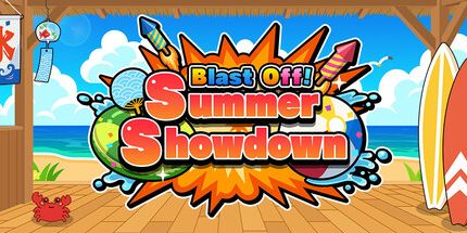 御三家Game-爆炸!夏季摊牌