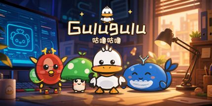 御三家Game-咕噜咕噜
