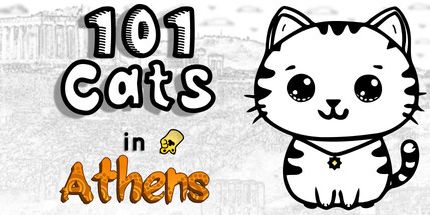御三家Game-隐藏的宠物：雅典的101只猫