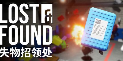御三家Game-失物招领