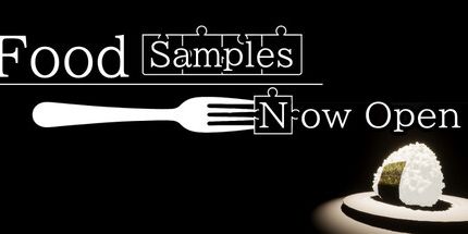 御三家Game-食品样品现已开放