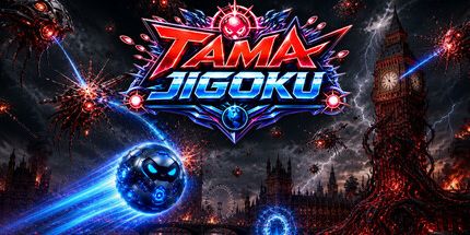 御三家Game-TAMA JIGOKU