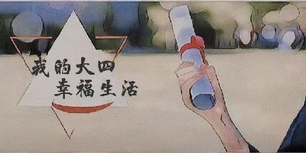 御三家Game-电脑进化史