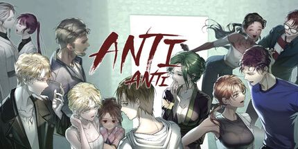 御三家Game-反-反