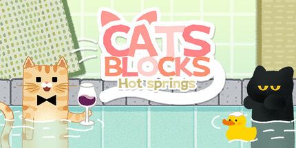 御三家Game-方块猫：温泉旅馆