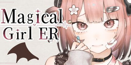 御三家Game-魔法少女ER