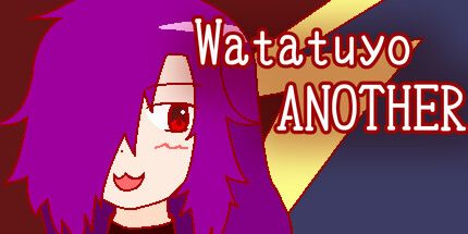 御三家Game-Watatuyo另一个